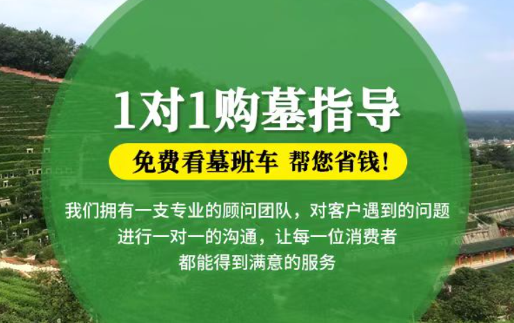 来宾防城港市防城区哪种材质的骨灰盒更受欢迎呢？